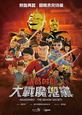 久久久7777888精品