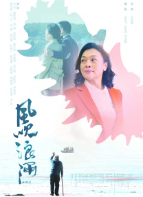 香蕉蕉亚亚洲aav综合